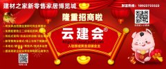 立柱盆100-600.本人做500-1200元